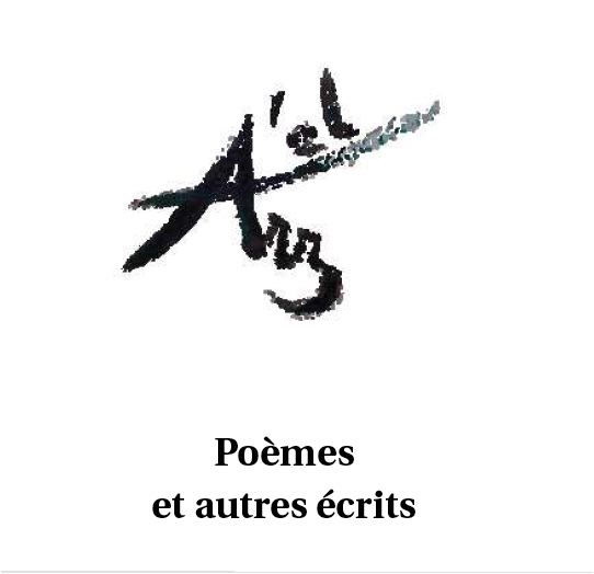 Poemes et ecrits